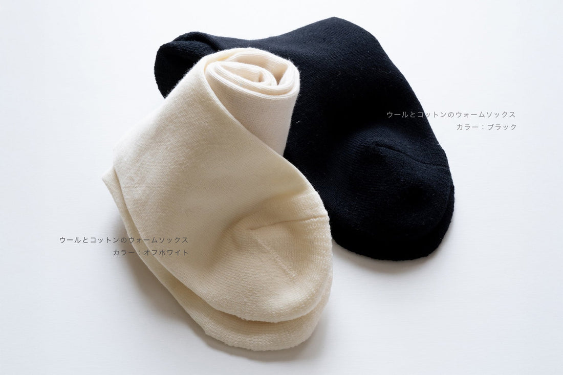 体調ゆらぐ季節に。やさしく整える、あたたか習慣